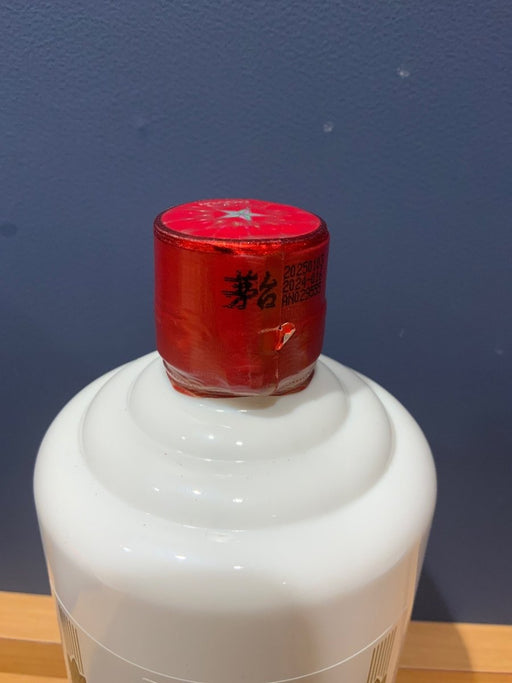 貴州茅台酒　2025　53％　500ml - LIQUOR JOY