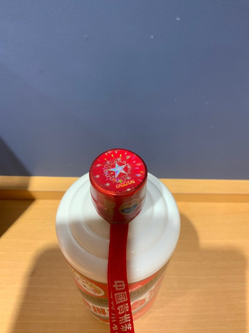 貴州茅台酒　2025　53％　500ml - LIQUOR JOY