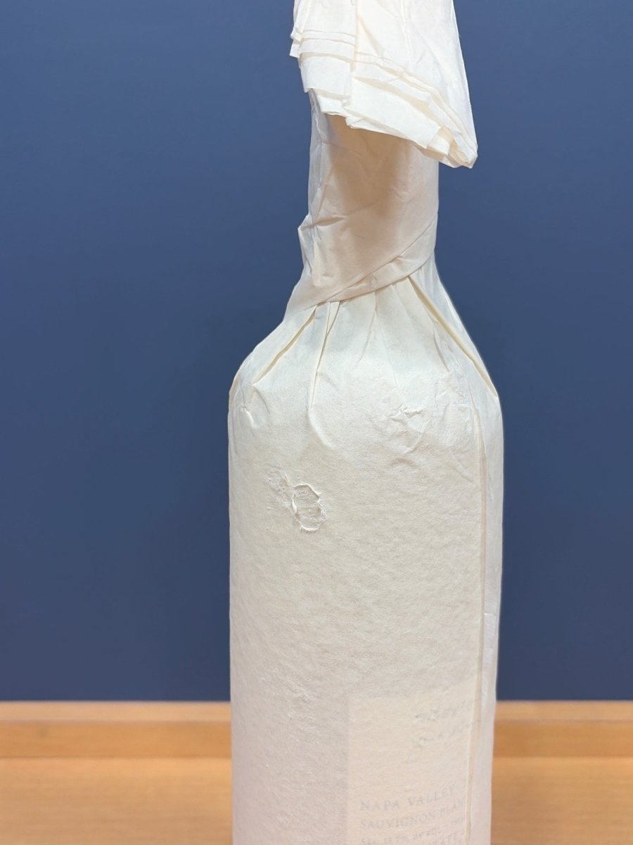 ケンゾー エステイト あさつゆ　2025　700ml - LIQUOR JOY
