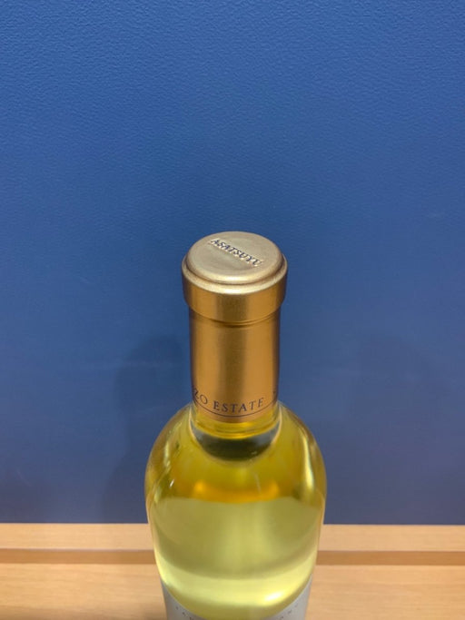 ケンゾー エステイト あさつゆ　2025　700ml - LIQUOR JOY