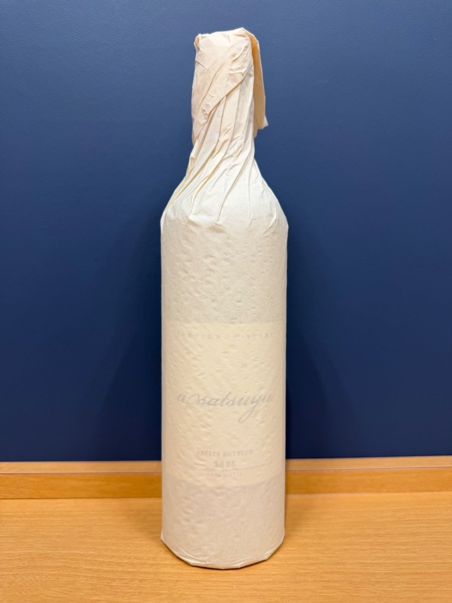 image ケンゾー エステイト あさつゆ　2025　700ml - LIQUOR JOY