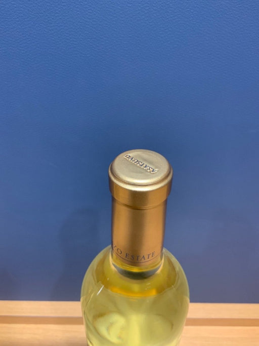 ケンゾー エステイト あさつゆ　2025　700ml - LIQUOR JOY