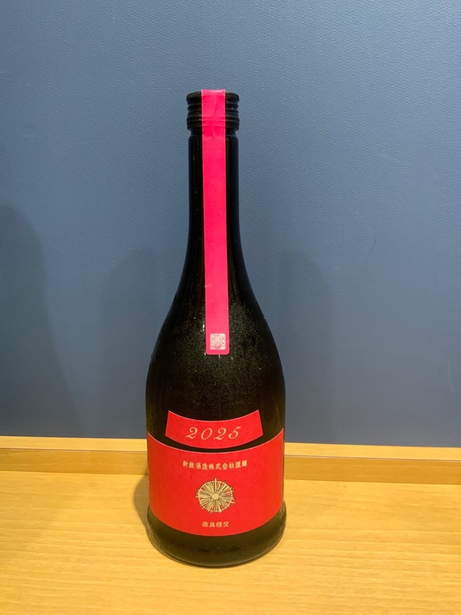 新政 カラーズ 秋櫻 2025 コスモス 日本酒 720ml - LIQUOR JOY