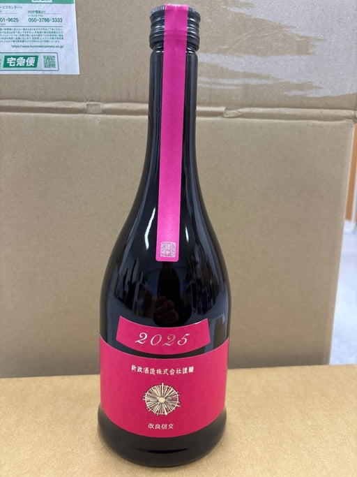 新政 カラーズ 秋櫻 2025 コスモス 日本酒 720ml - LIQUOR JOY