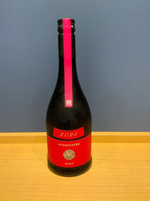 新政 カラーズ 秋櫻 2025 コスモス 日本酒 720ml - LIQUOR JOY