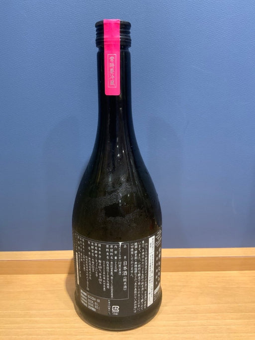 新政 カラーズ 秋櫻 2025 コスモス 日本酒 720ml - LIQUOR JOY