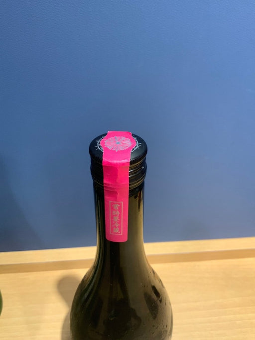 新政 カラーズ 秋櫻 2025 コスモス 日本酒 720ml - LIQUOR JOY