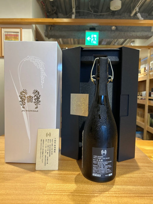十四代　特等雄町　2025　720ml JUYONDAI - LIQUOR JOY