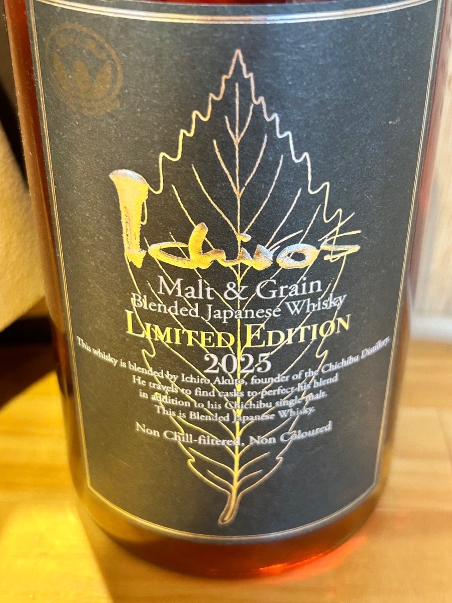 イチローズ モルト&グレーン ブレンデッド ジャパニーズウイスキー リミテッドエディション 2025 Ichiro’s Malt & Grain Blended Japanese Whisky Limited Edition - LIQUOR JOY