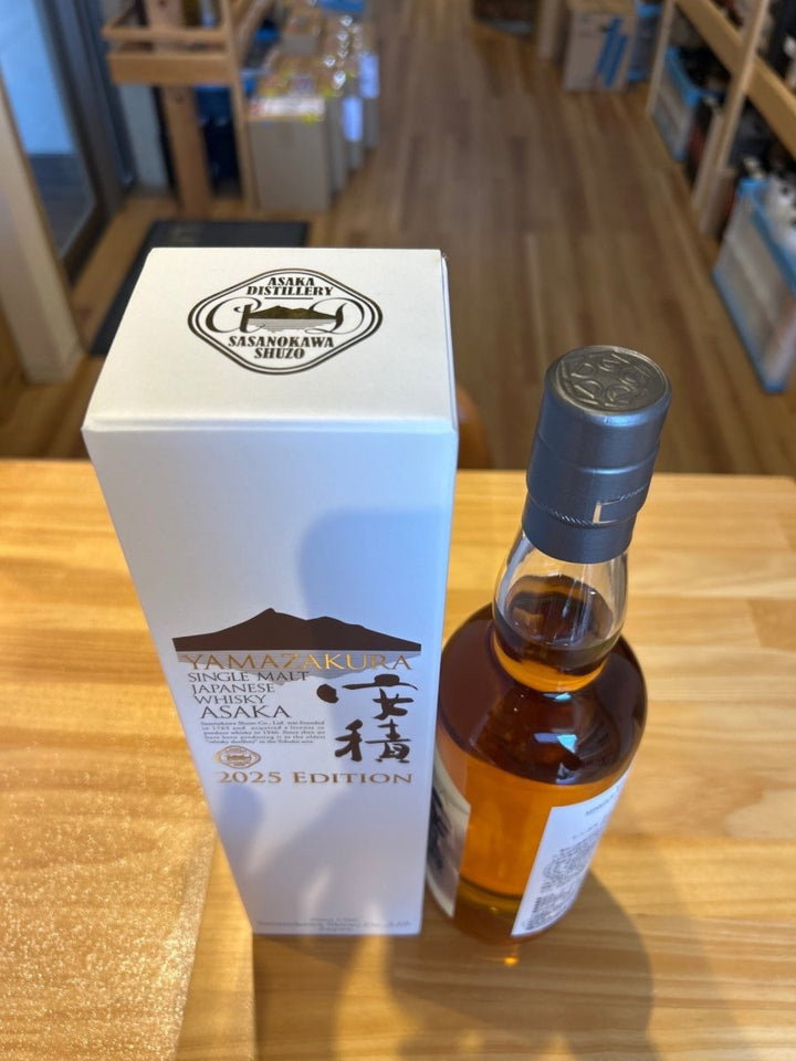安積　2025　エディション　YAMAZAKURA　シングルモルトウイスキー　700ML箱付き - LIQUOR JOY
