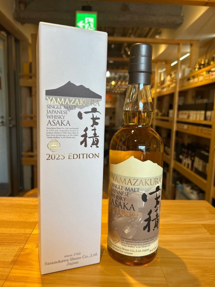 安積　2025　エディション　YAMAZAKURA　シングルモルトウイスキー　700ML箱付き - LIQUOR JOY