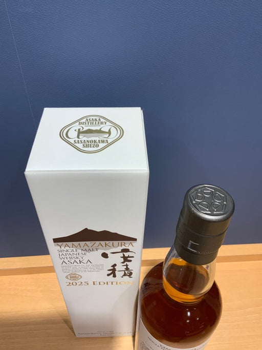 安積　2025　エディション　YAMAZAKURA　シングルモルトウイスキー　700ML箱付き - LIQUOR JOY