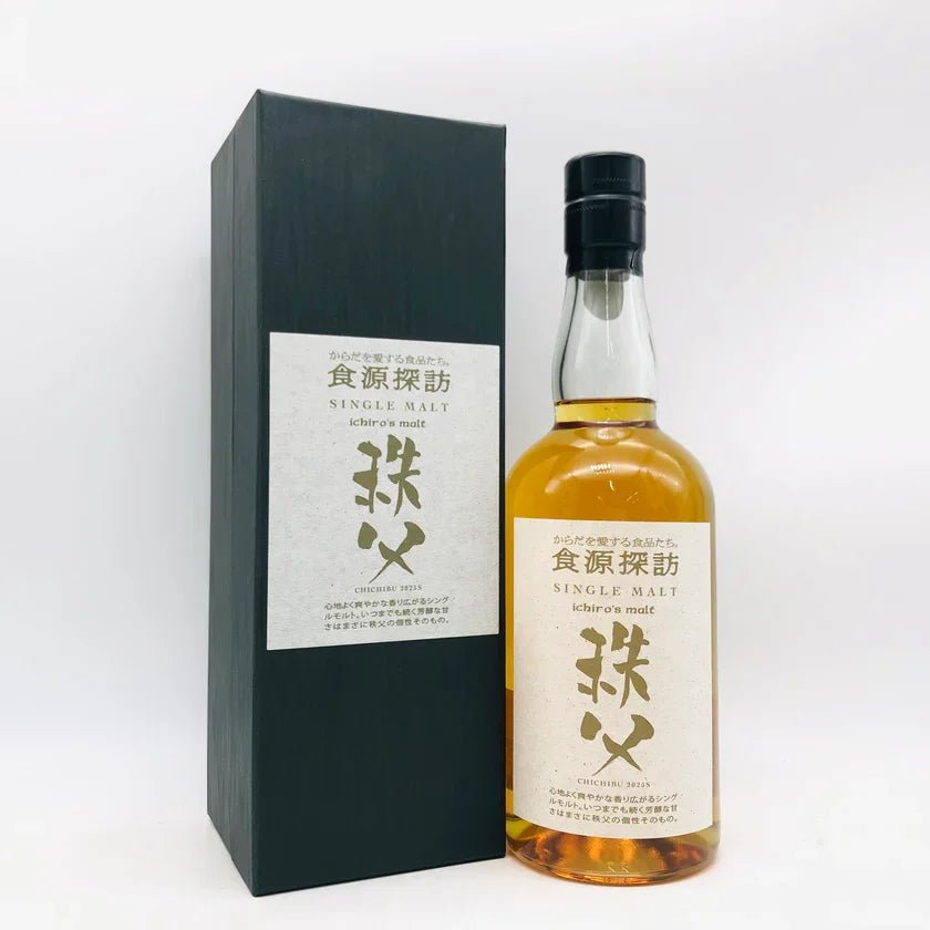 イチローズモルト 秩父 食源探訪 2025S - LIQUOR JOY