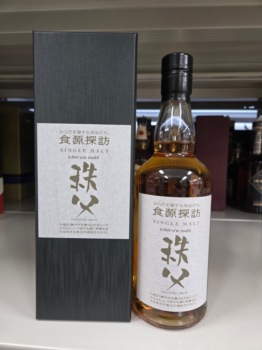 image イチローズモルト 秩父 食源探訪 2025S - LIQUOR JOY