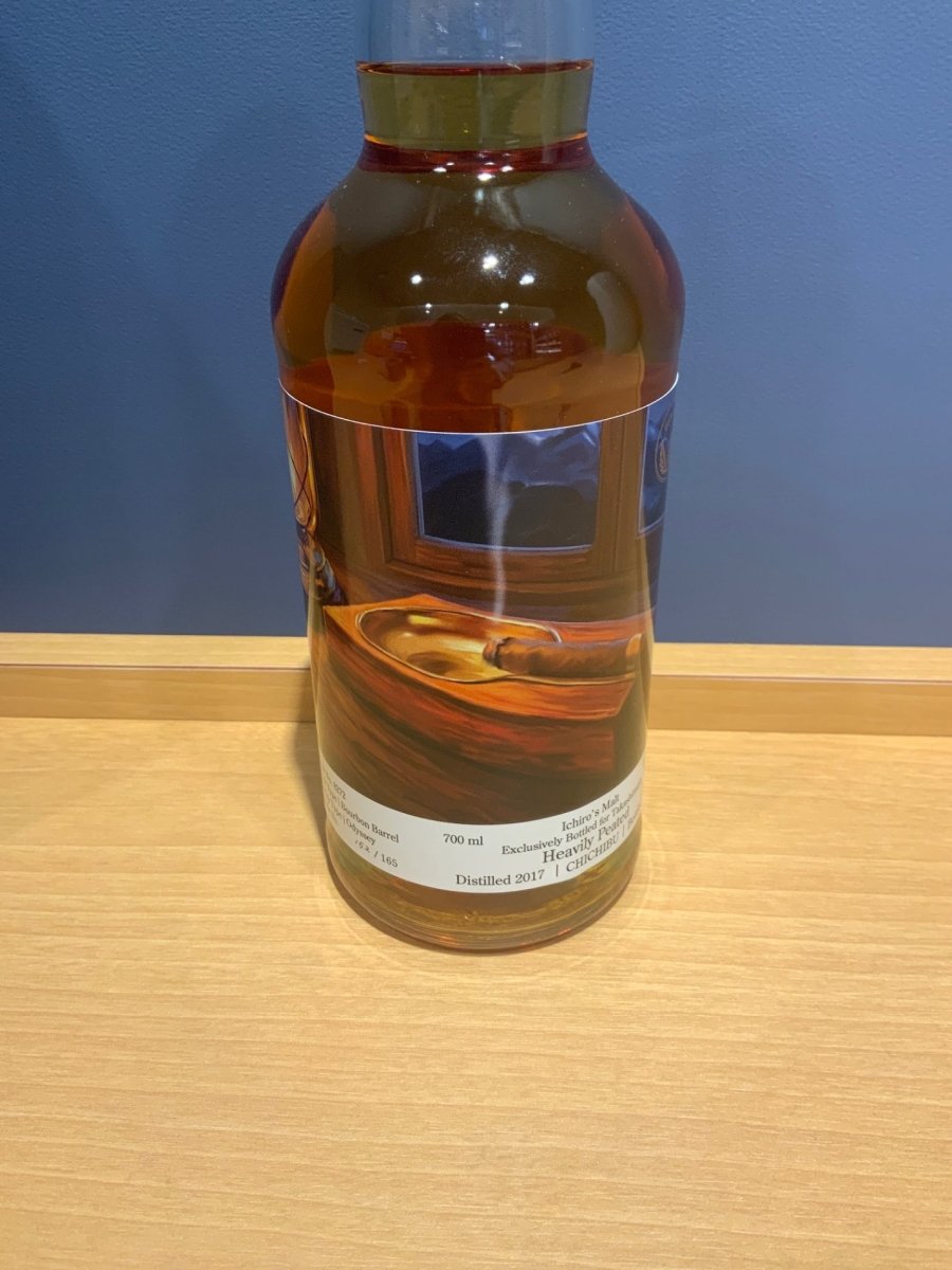 イチローズ　ヘビリーピーテッド　シガーラベル　2026 - LIQUOR JOY