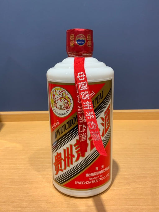 貴州茅台酒　2026　53％　500ml - LIQUOR JOY