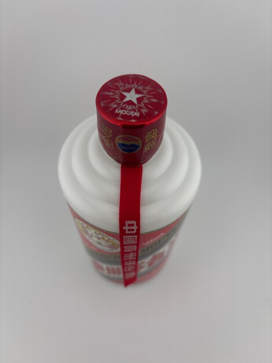貴州茅台酒　2026　53％　500ml - LIQUOR JOY