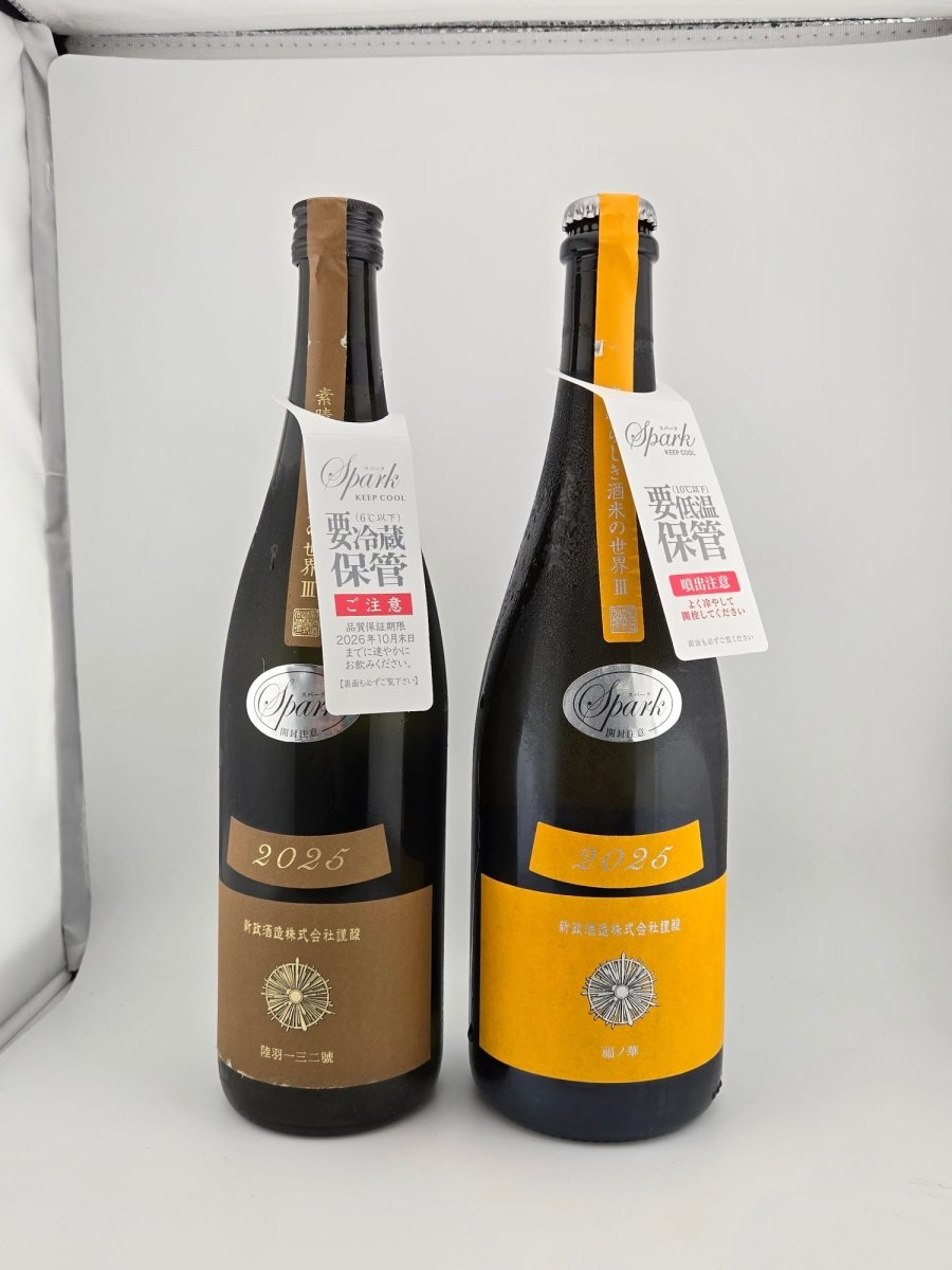 新政 2026年度 新政酒造特別頒布会 7月 - LIQUOR JOY