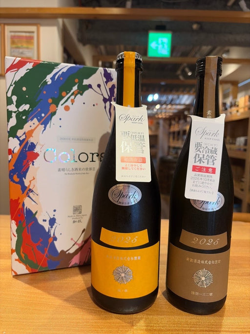 新政 2026年度 新政酒造特別頒布会 7月 - LIQUOR JOY