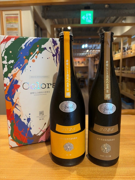 新政 2026年度 新政酒造特別頒布会 7月 - LIQUOR JOY