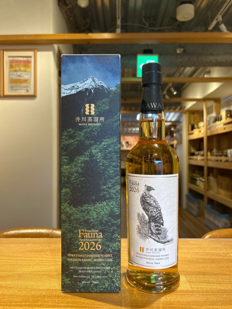 井川蒸溜所　シングルモルト　デッサンシリーズ　ファウナ　2026 　700ml - LIQUOR JOY