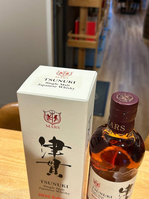 シングルモルト津貫 2026 エディション - LIQUOR JOY