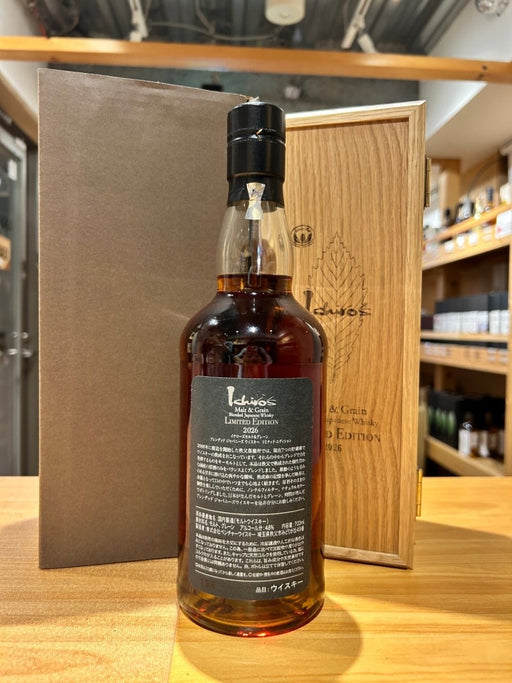 イチローズ モルト&グレーン ブレンデッド ジャパニーズウイスキー リミテッドエディション 2026 Ichiro’s Malt & Grain Blended Japanese Whisky Limited Edition - LIQUOR JOY