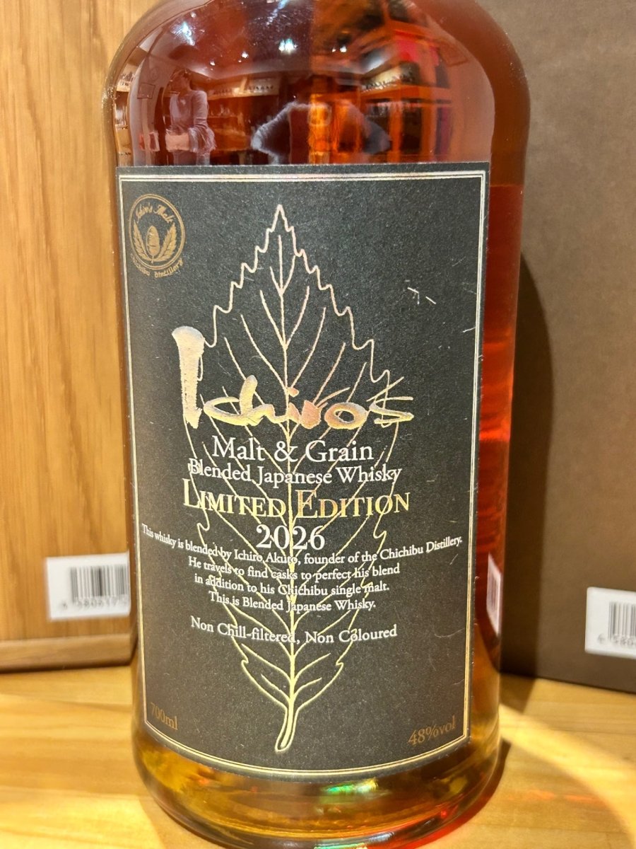 イチローズ モルト&グレーン ブレンデッド ジャパニーズウイスキー リミテッドエディション 2026 Ichiro’s Malt & Grain Blended Japanese Whisky Limited Edition - LIQUOR JOY