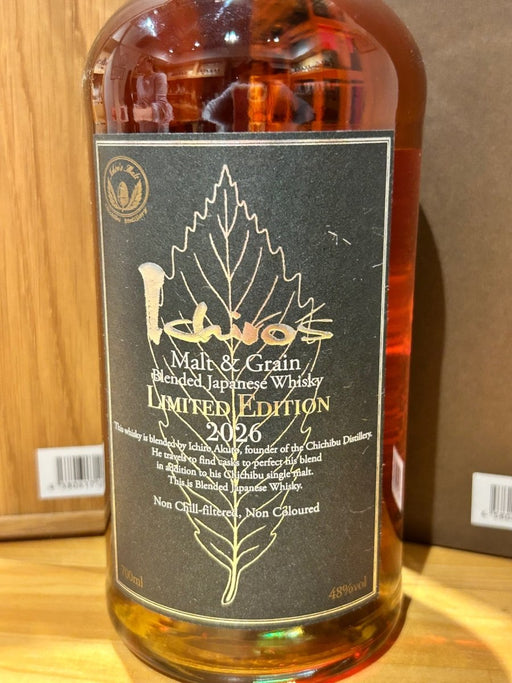 イチローズ モルト&グレーン ブレンデッド ジャパニーズウイスキー リミテッドエディション 2026 Ichiro’s Malt & Grain Blended Japanese Whisky Limited Edition - LIQUOR JOY