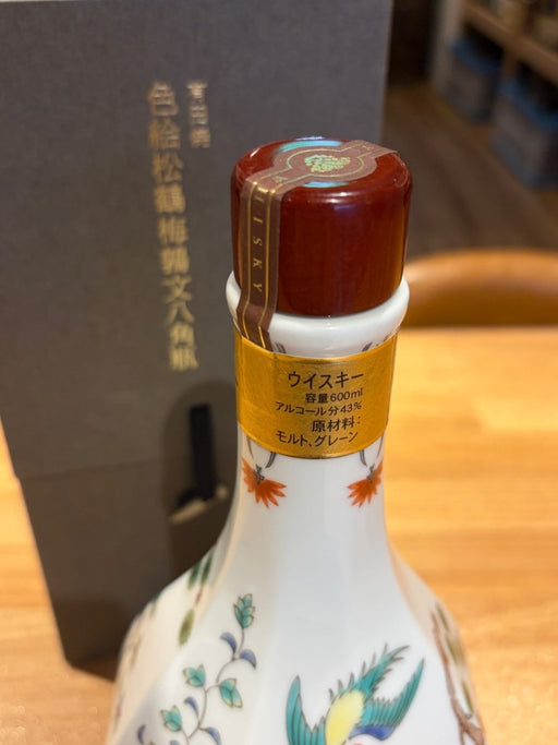 響21年 有田焼 色絵松鶴梅鶉文八角瓶 2001 - LIQUOR JOY