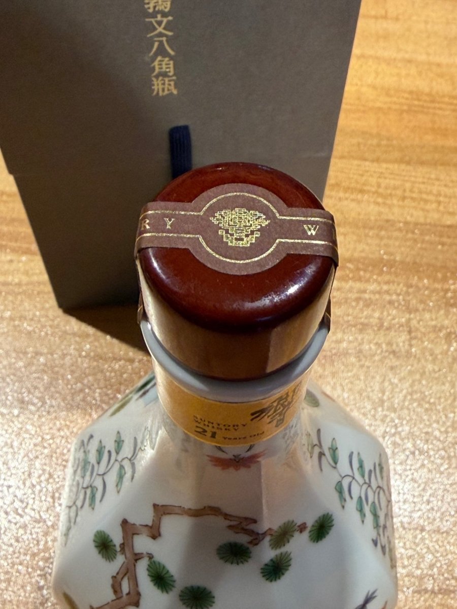 響21年 有田焼 色絵松鶴梅鶉文八角瓶 2001 - LIQUOR JOY