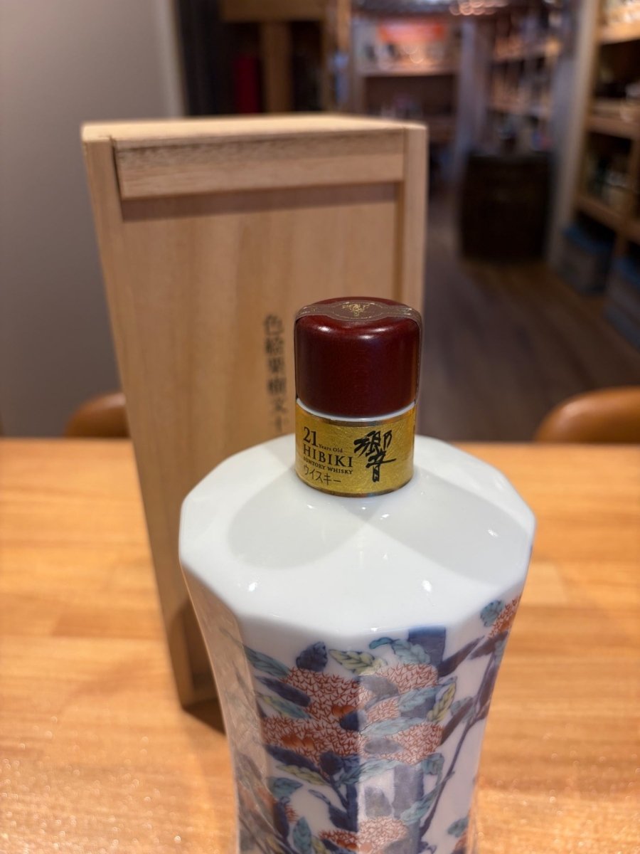 響21年 有田焼 色絵栗樹文十二角瓶 2009 - LIQUOR JOY