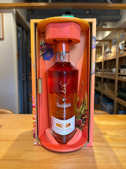ザ・グレンリベット 21年 サンプルルーム コレクション - LIQUOR JOY