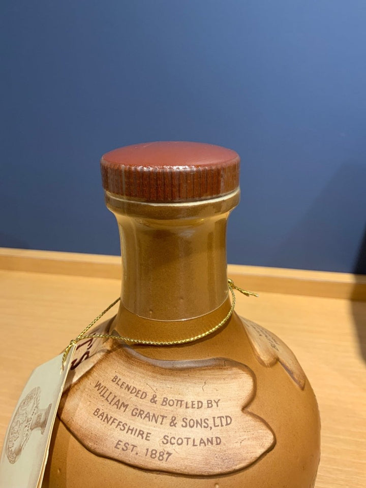 古酒 グランツ 21年 43% 750ml ブレンデッドスコッチウイスキー - LIQUOR JOY