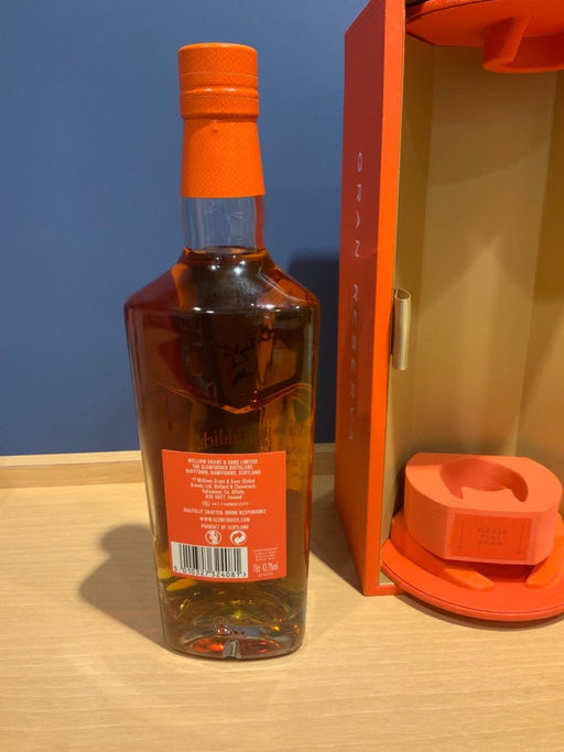 [新ボトル] グレンフィディック 21年 レゼルヴァ ラムカスク フィニッシュ 43.2度 700ml [並行輸入品] - LIQUOR JOY