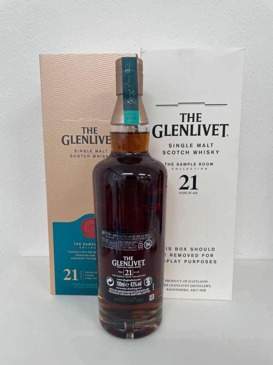 ザ・グレンリベット ザ・サンプルルーム コレクション 21年 700ｍｌ 43度 - LIQUOR JOY