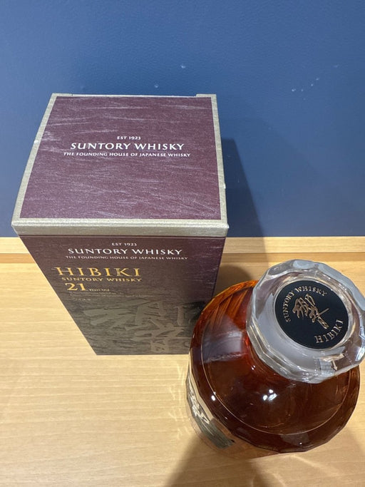 響21年 [ ウイスキー 日本 700ml ] - LIQUOR JOY