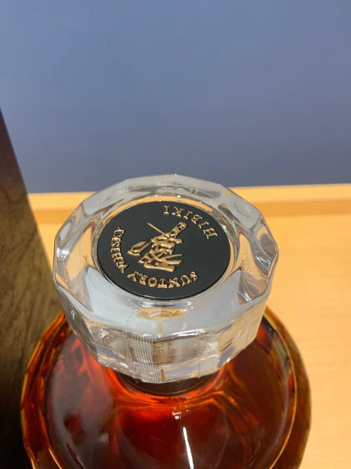 響21年 [ ウイスキー 日本 700ml ] - LIQUOR JOY