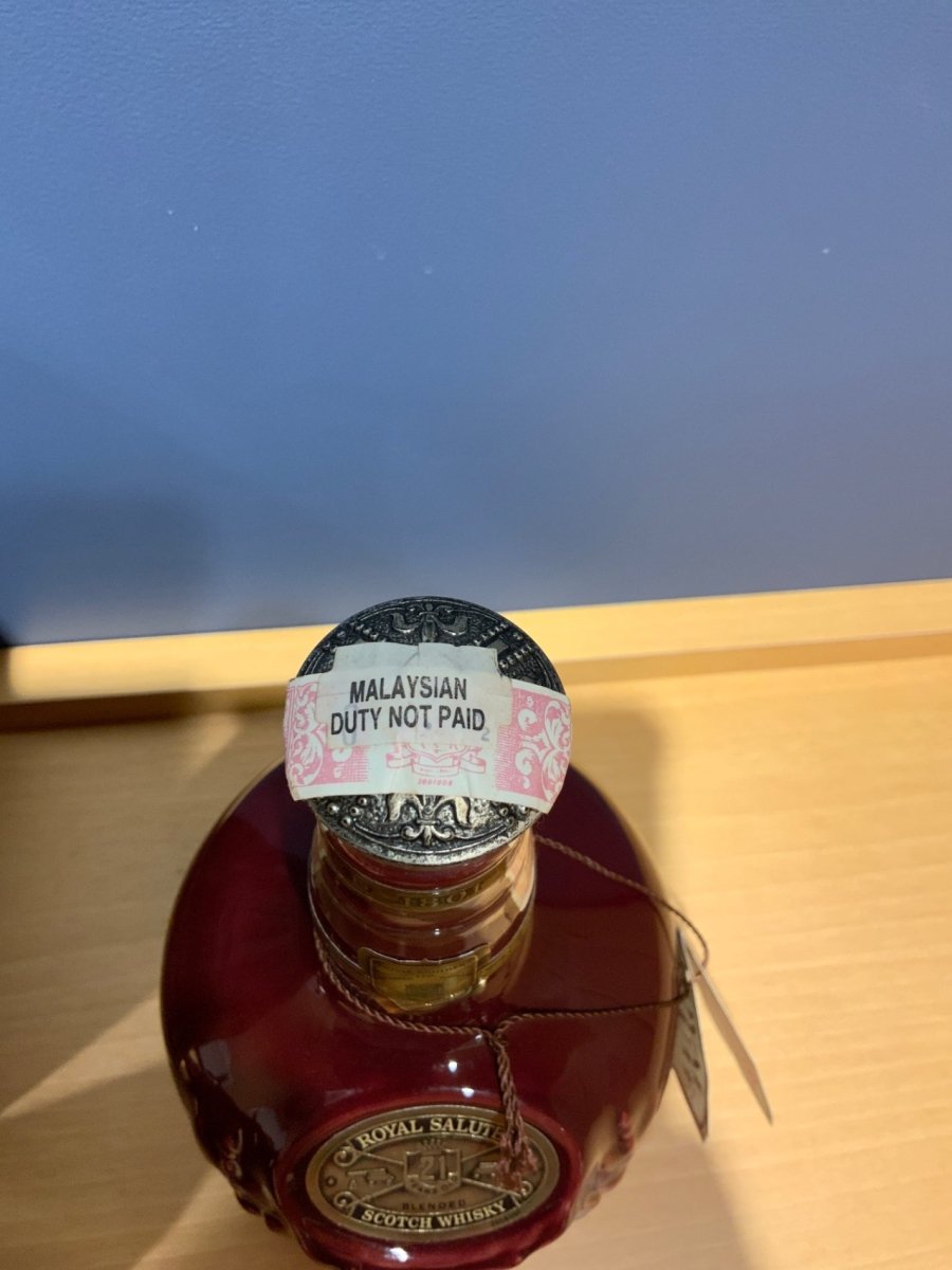 古酒 シーバスロイヤルサルート 21年 茶色陶器ボトル 700ml ブレンデッド スコッチ　巾着袋/箱付き - LIQUOR JOY