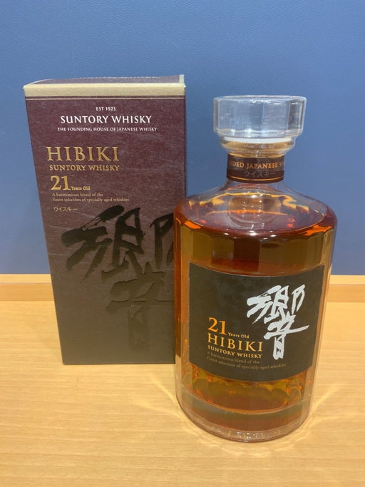 響21年 [ ウイスキー 日本 700ml ] - LIQUOR JOY