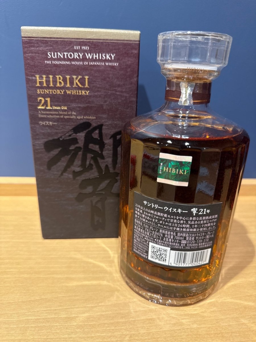 image 響21年 [ ウイスキー 日本 700ml ] - LIQUOR JOY