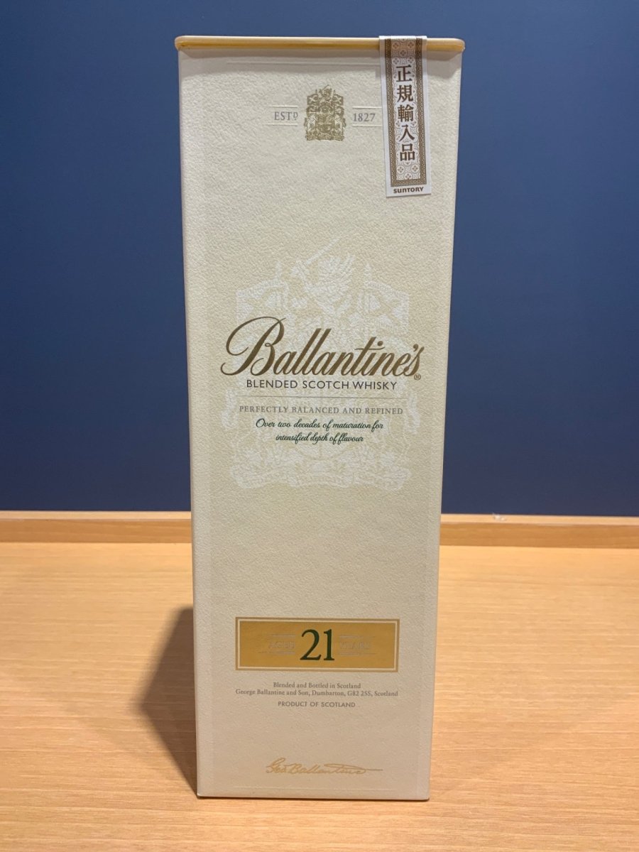 バランタイン 21年 700ml 40度 - LIQUOR JOY
