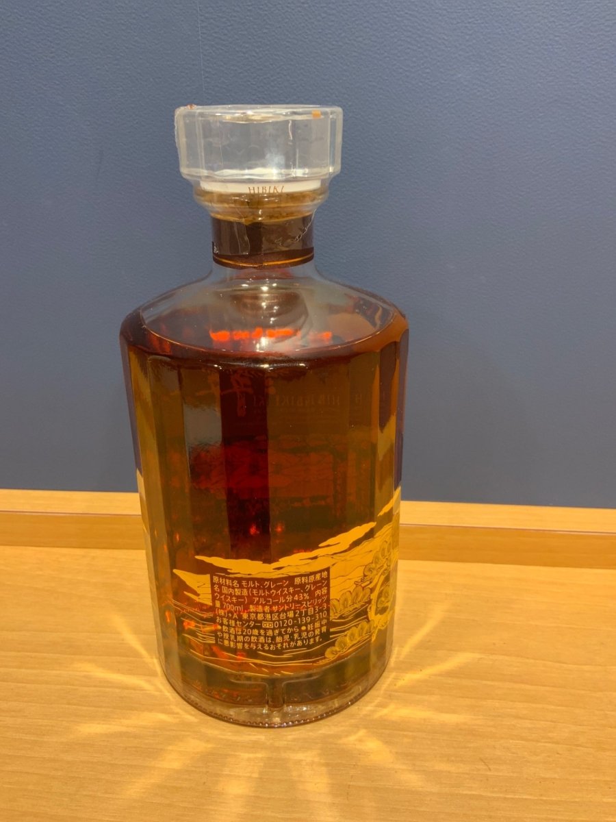 響21年 花鳥風月　700ml箱付き - LIQUOR JOY