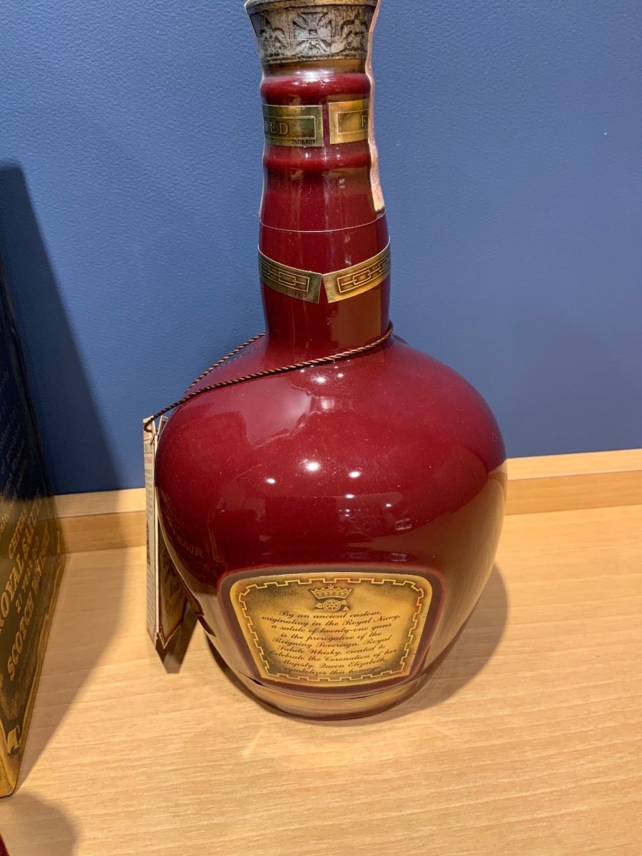 古酒 シーバスロイヤルサルート 21年 茶色陶器ボトル 700ml ブレンデッド スコッチ　巾着袋/箱付き - LIQUOR JOY