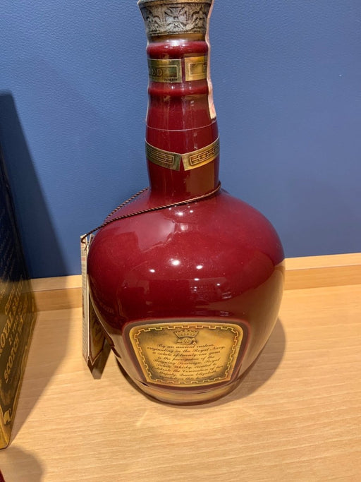 古酒 シーバスロイヤルサルート 21年 茶色陶器ボトル 700ml ブレンデッド スコッチ　巾着袋/箱付き - LIQUOR JOY