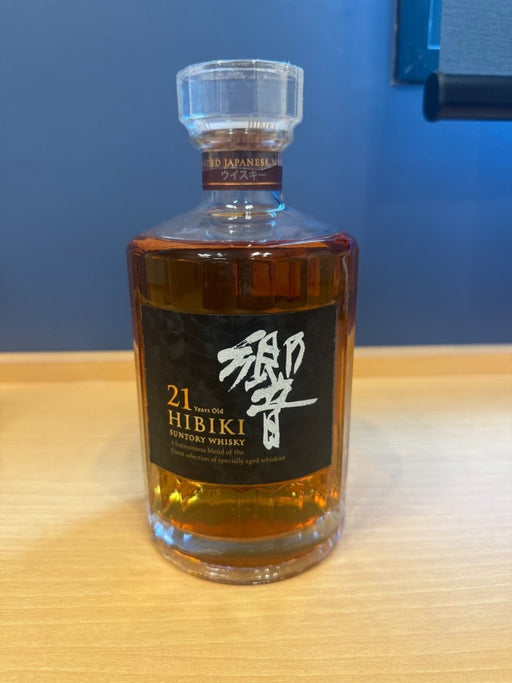 サントリー 響 21年 700ml 43度 - LIQUOR JOY