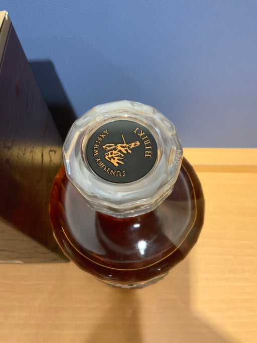 サントリー 響 21年 700ml 43度 - LIQUOR JOY