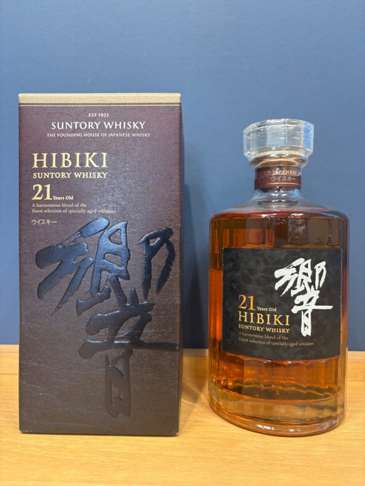 サントリー 響 21年 700ml 43度 - LIQUOR JOY