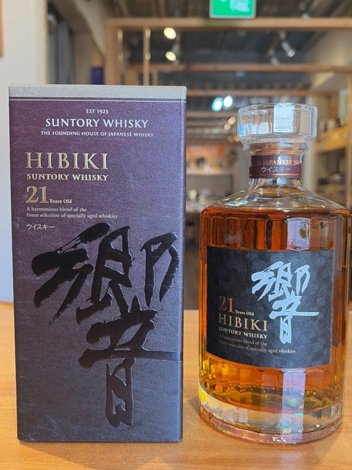 サントリー 響 21年 700ml 43度 - LIQUOR JOY