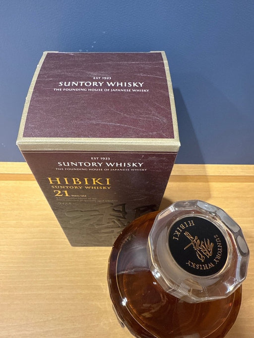 サントリー 響 21年 700ml 43度 - LIQUOR JOY
